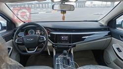 شيري أريزو 5